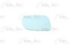 SKODA 1J1857522 Mirror Glass, outside mirror